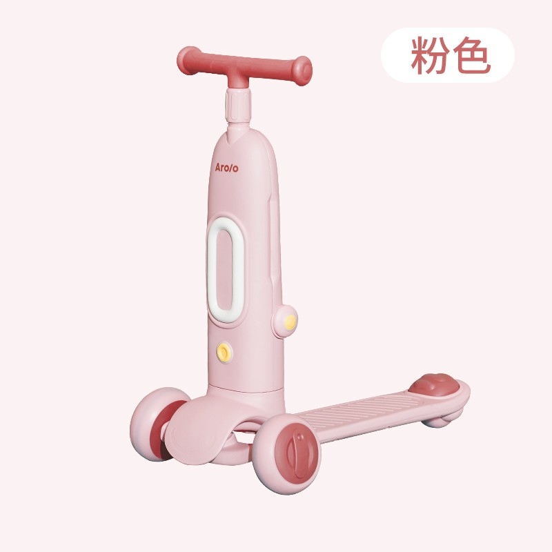 粉
